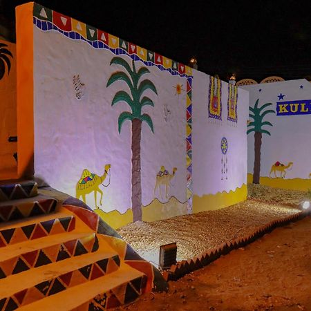 Nubian Kulih House Hotell Aswan Exteriör bild